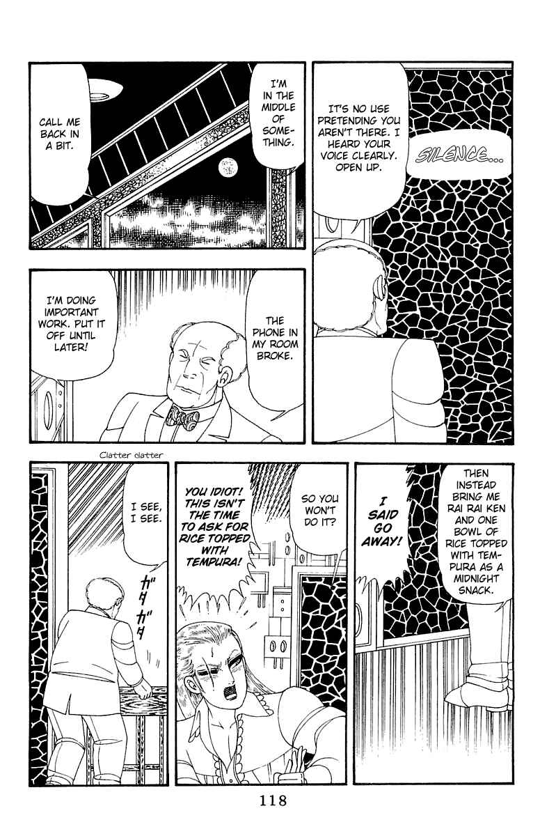 Page 118 Chapter 45 Patalliro!