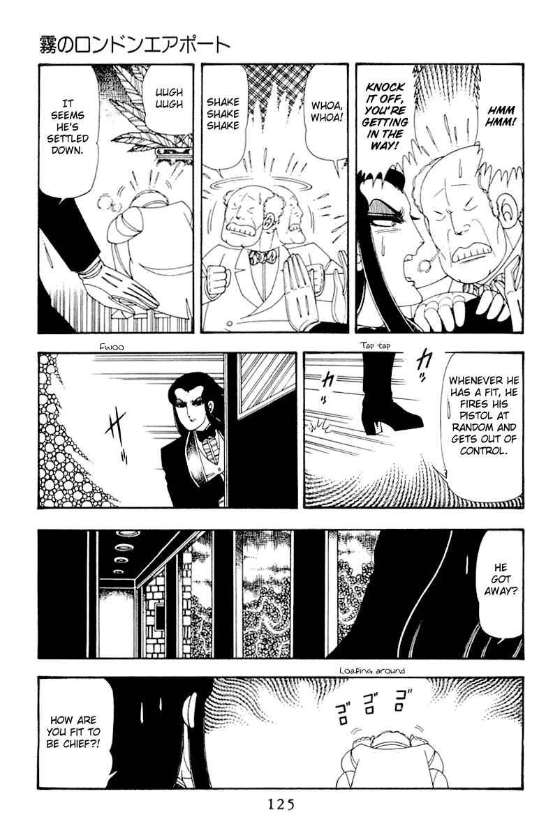 Page 125 Chapter 45 Patalliro!