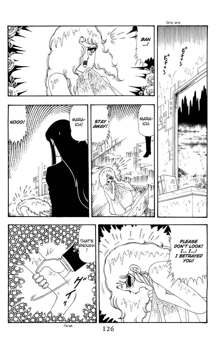 Page 126 Chapter 45 Patalliro!