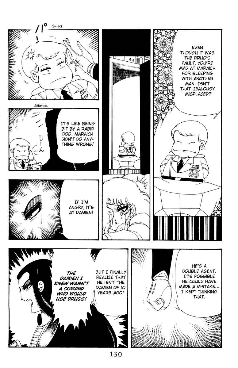 Page 130 Chapter 45 Patalliro!