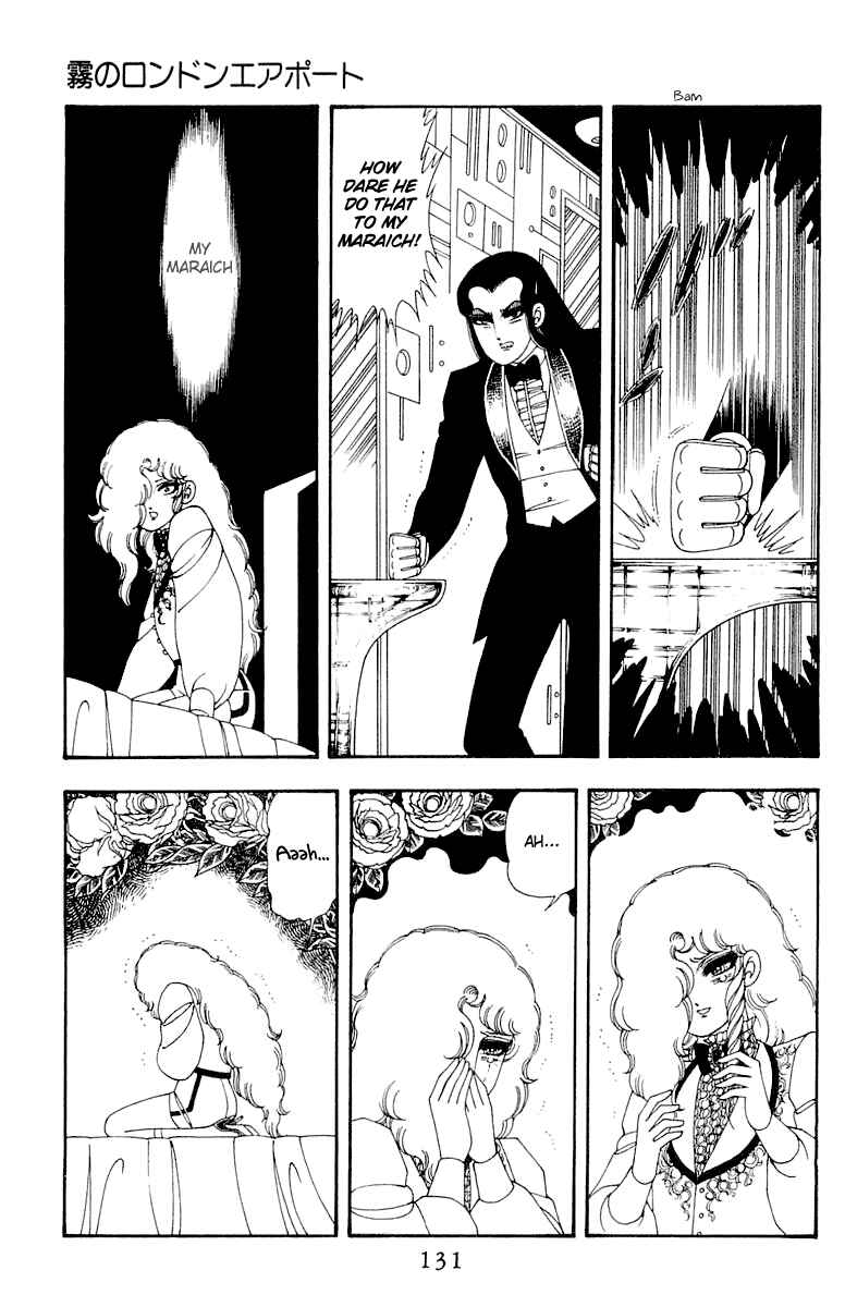 Page 131 Chapter 45 Patalliro!