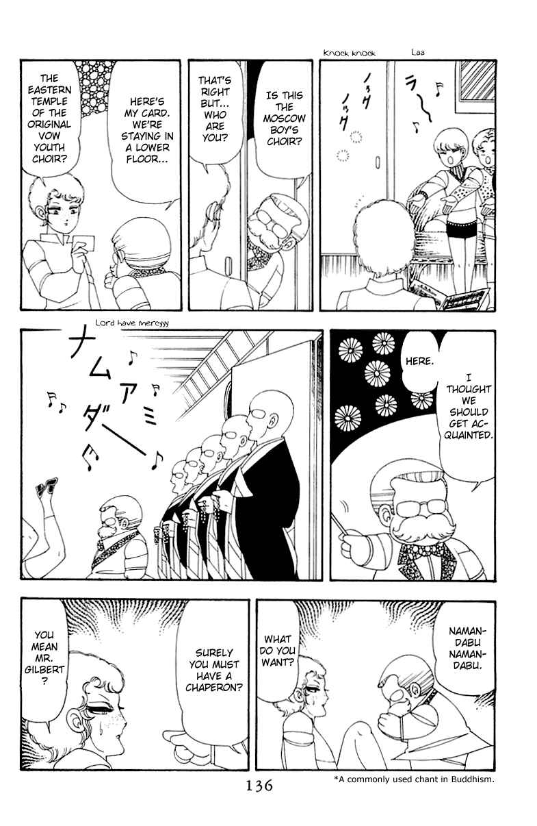 Page 136 Chapter 45 Patalliro!