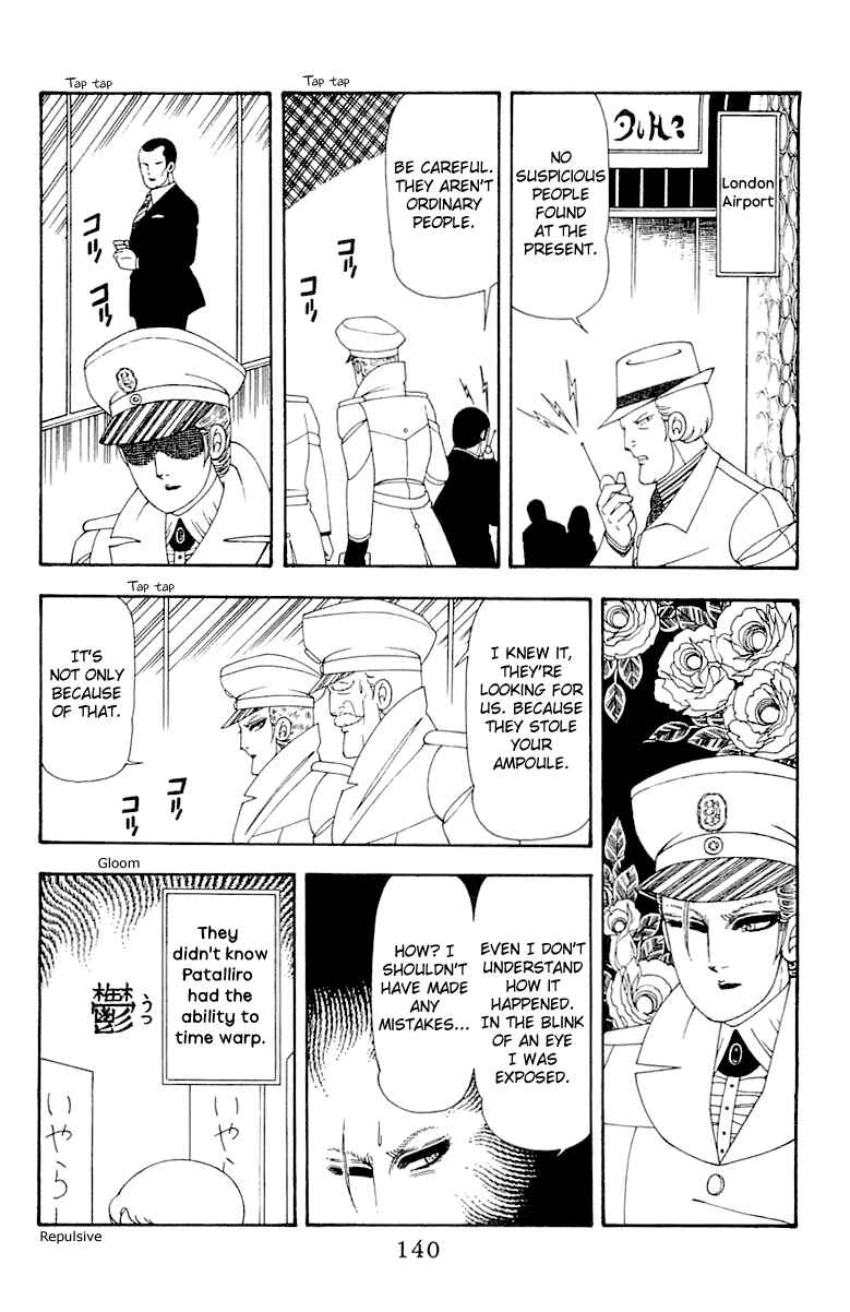 Page 140 Chapter 45 Patalliro!