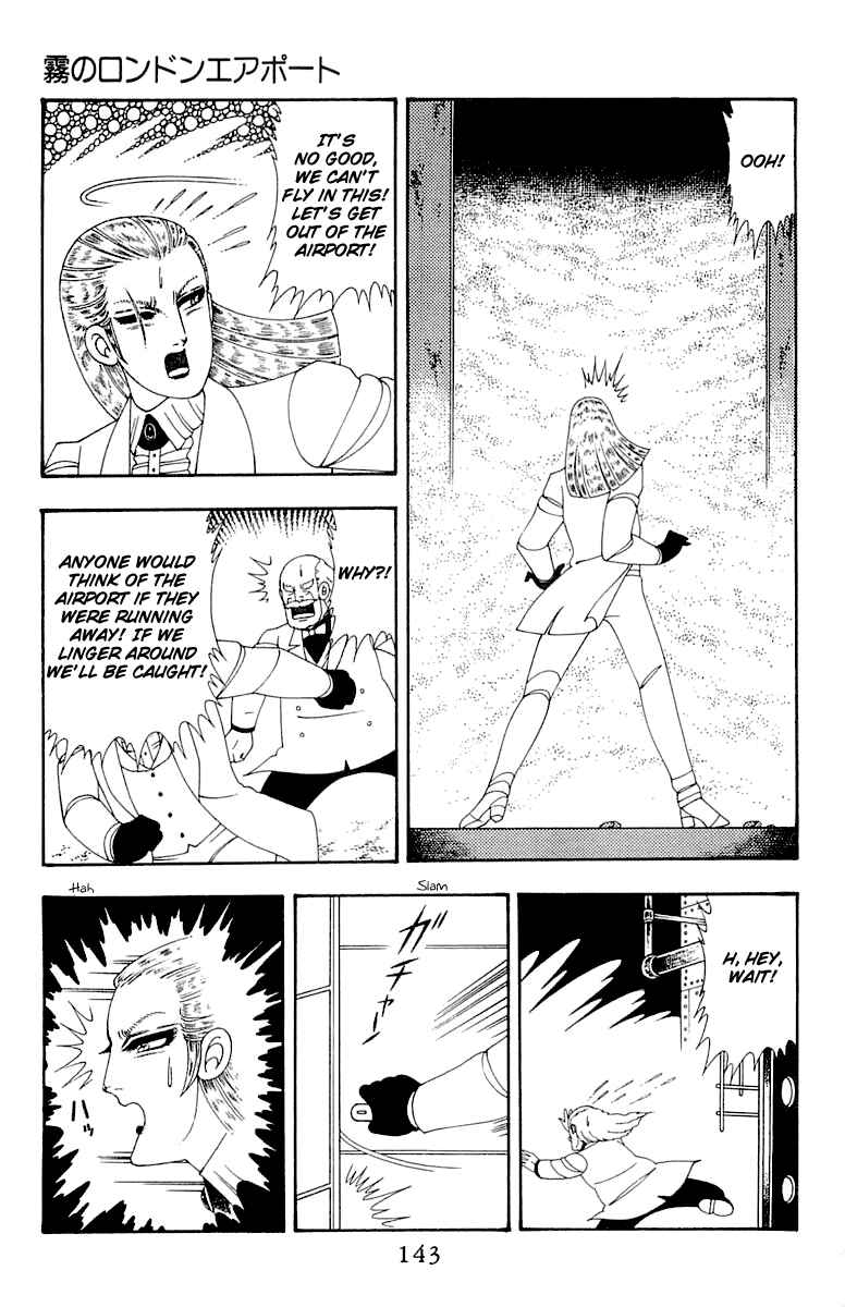 Page 143 Chapter 45 Patalliro!