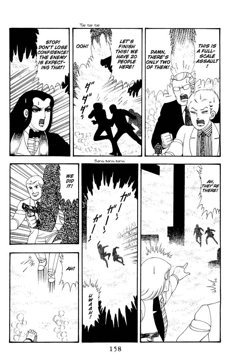 Page 158 Chapter 45 Patalliro!