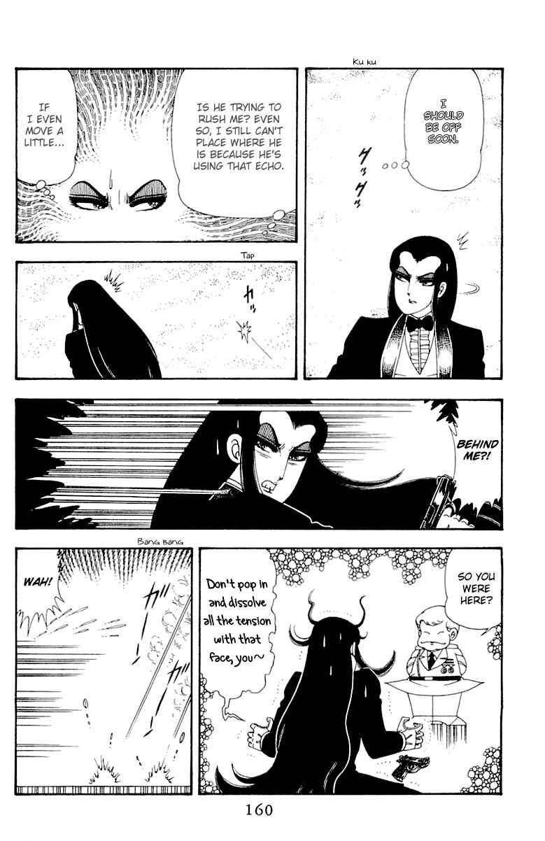 Page 160 Chapter 45 Patalliro!