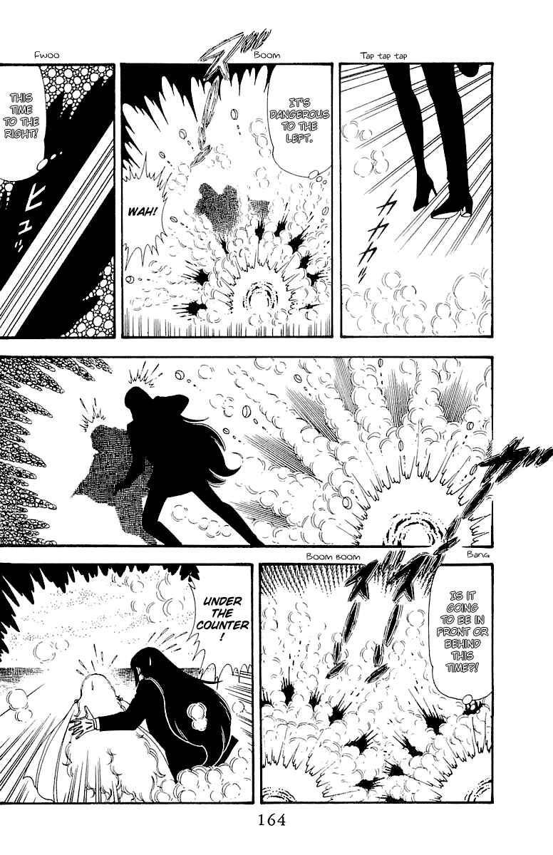 Page 164 Chapter 45 Patalliro!