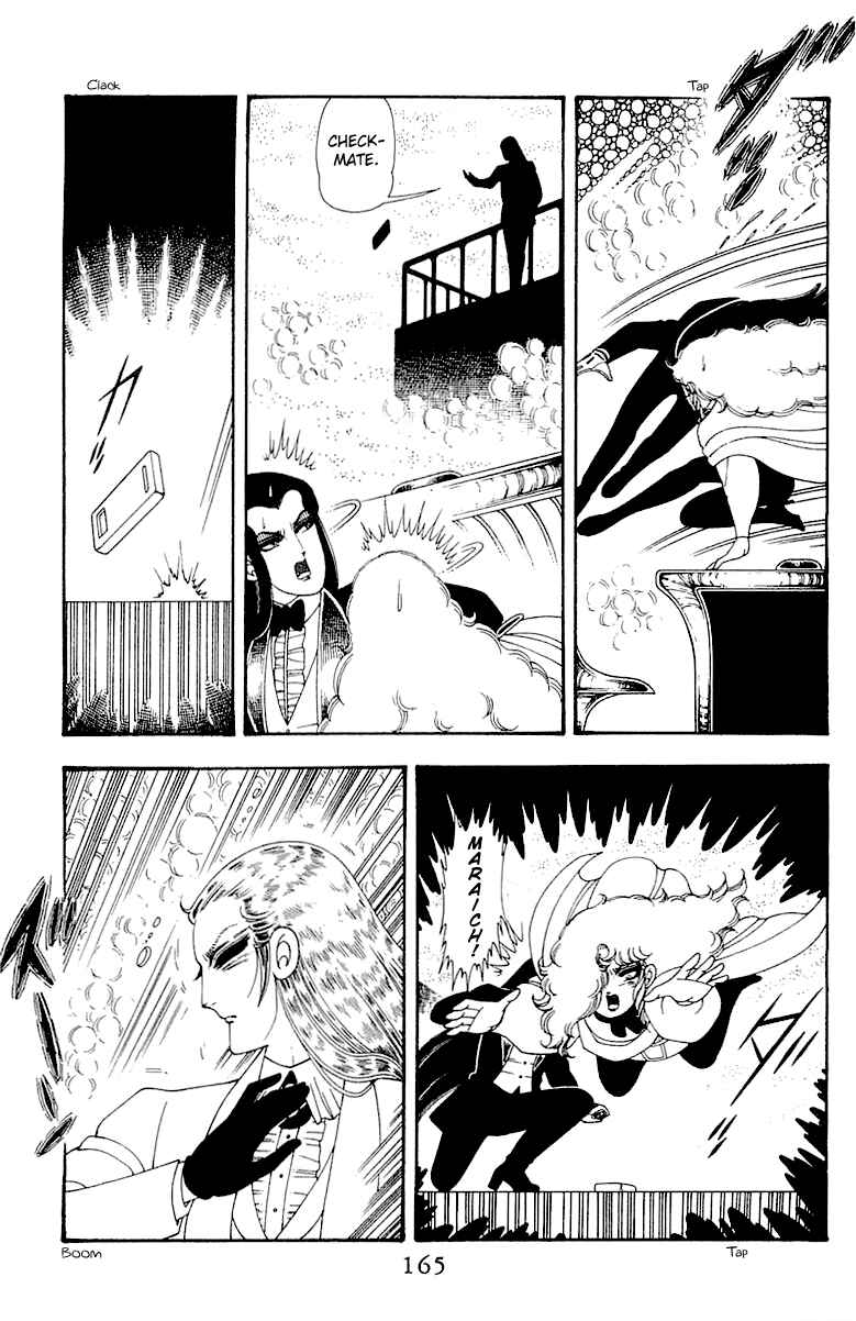 Page 165 Chapter 45 Patalliro!
