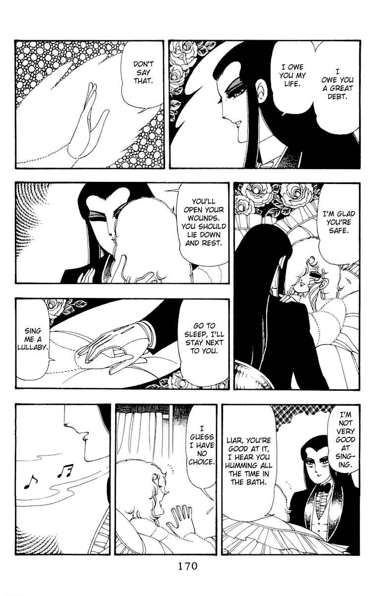 Page 170 Chapter 45 Patalliro!