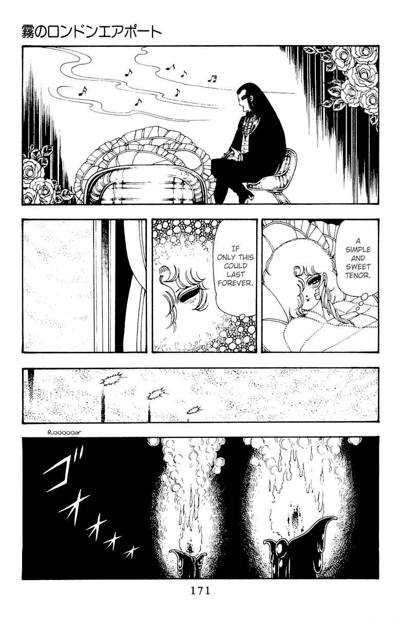 Page 171 Chapter 45 Patalliro!