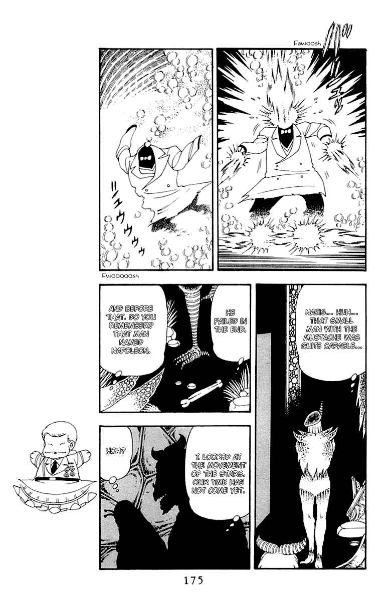 Page 175 Chapter 45 Patalliro!