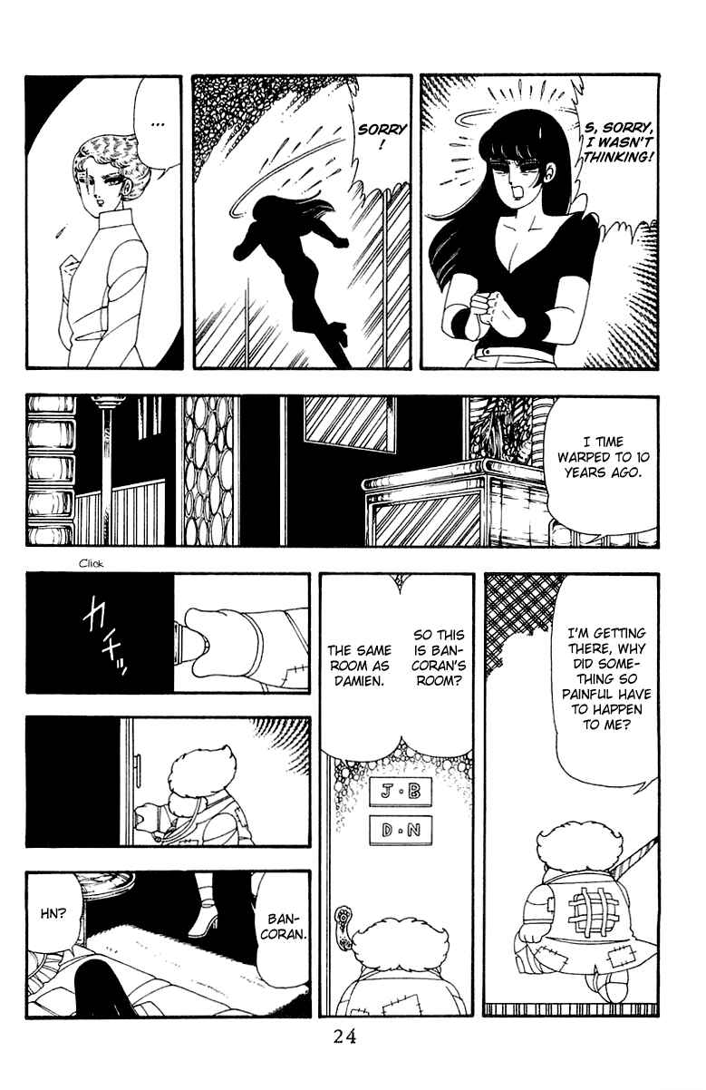 Page 23 Chapter 45 Patalliro!