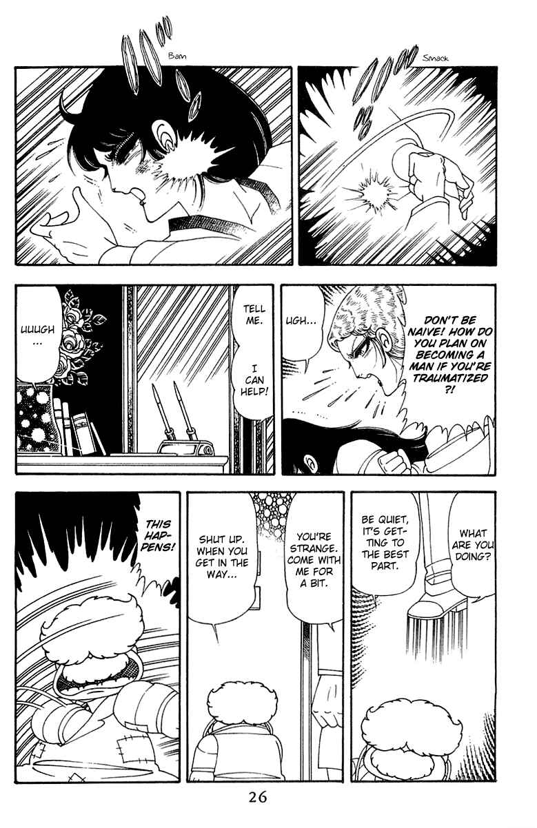 Page 25 Chapter 45 Patalliro!
