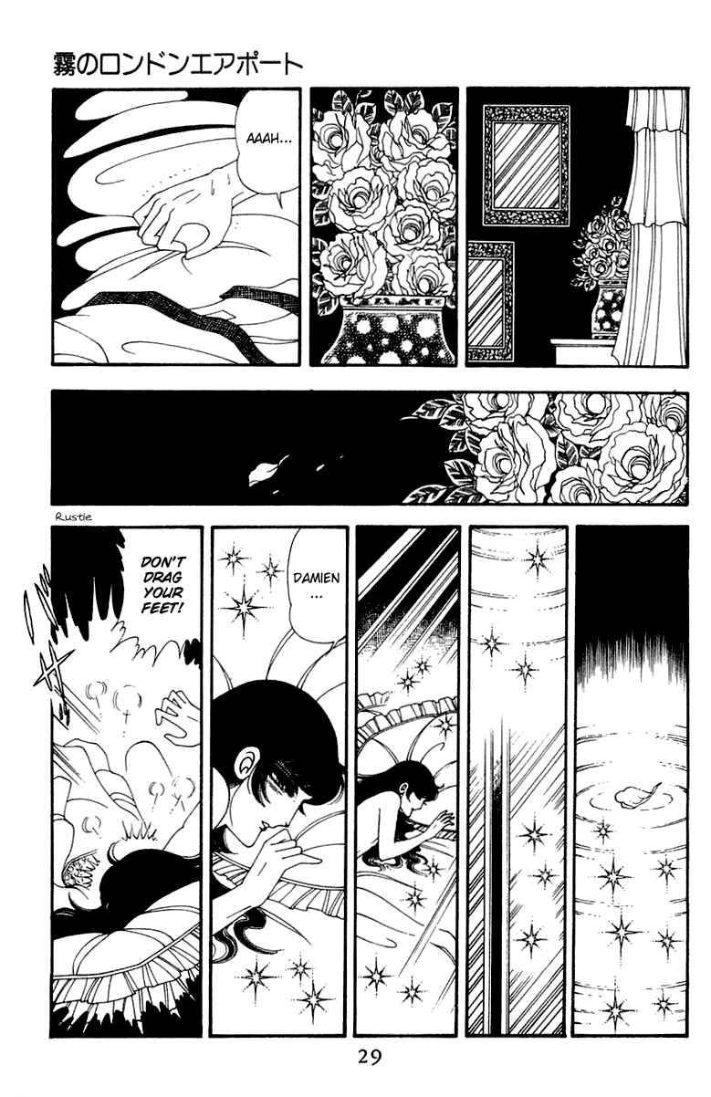 Page 28 Chapter 45 Patalliro!