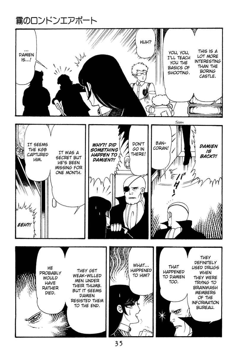 Page 34 Chapter 45 Patalliro!