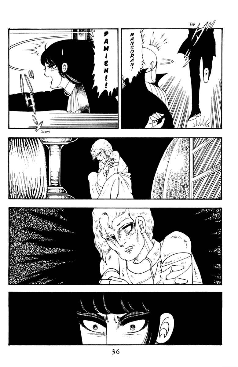 Page 35 Chapter 45 Patalliro!