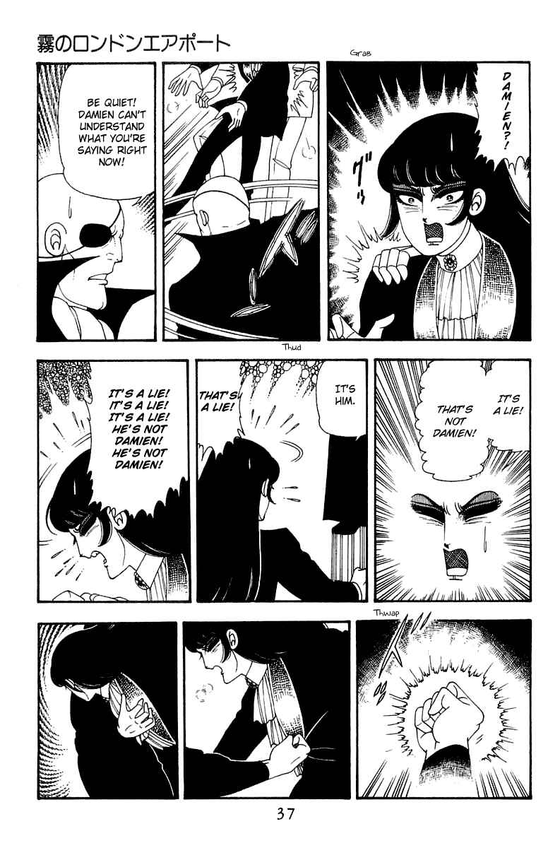 Page 36 Chapter 45 Patalliro!