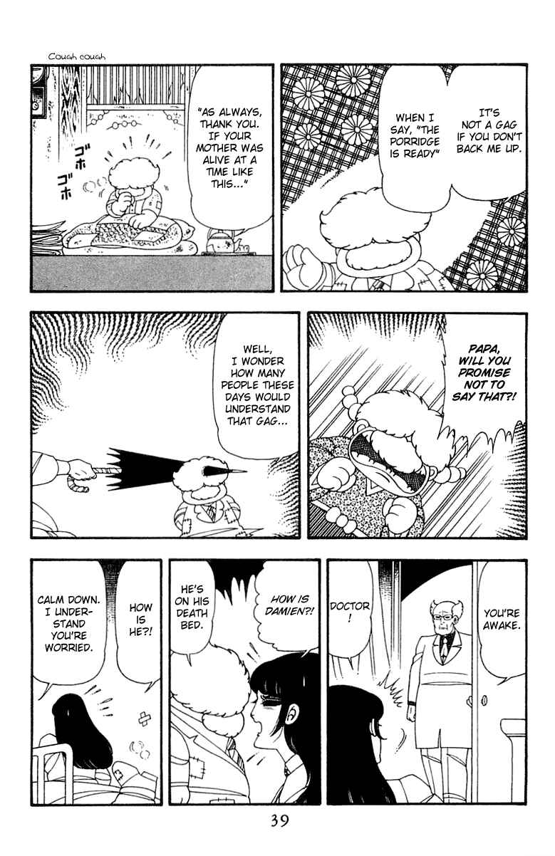 Page 38 Chapter 45 Patalliro!