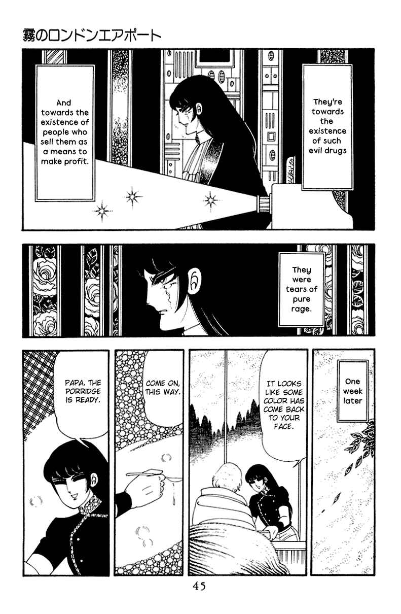 Page 44 Chapter 45 Patalliro!