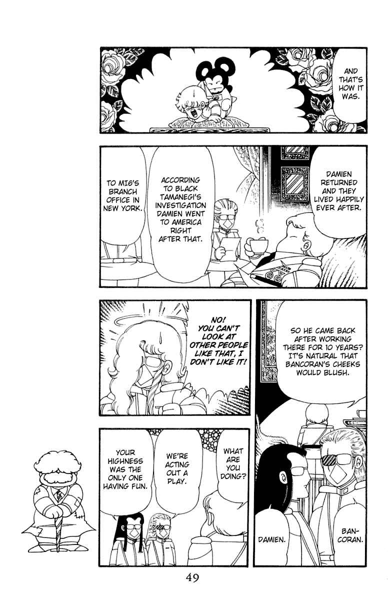 Page 48 Chapter 45 Patalliro!