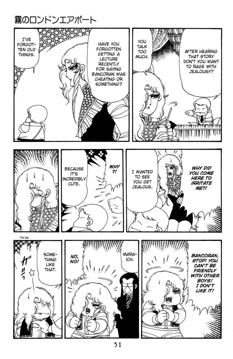 Page 50 Chapter 45 Patalliro!