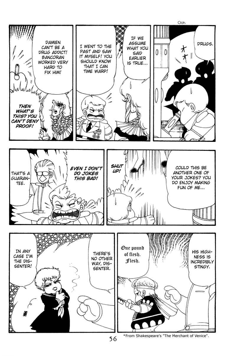 Page 55 Chapter 45 Patalliro!