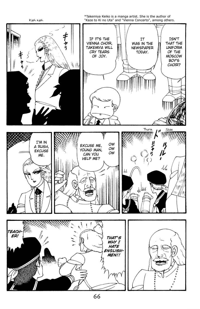 Page 66 Chapter 45 Patalliro!