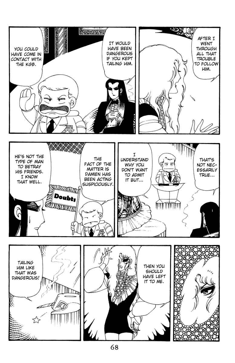 Page 68 Chapter 45 Patalliro!