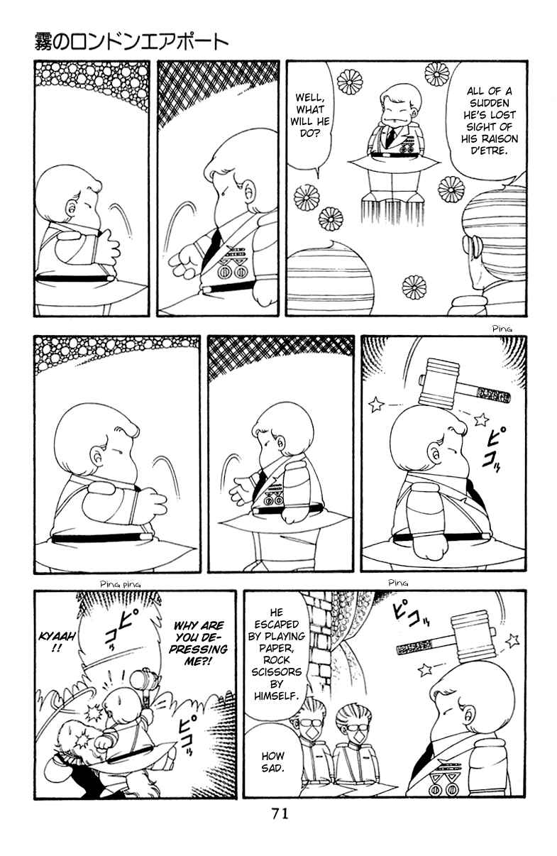 Page 71 Chapter 45 Patalliro!