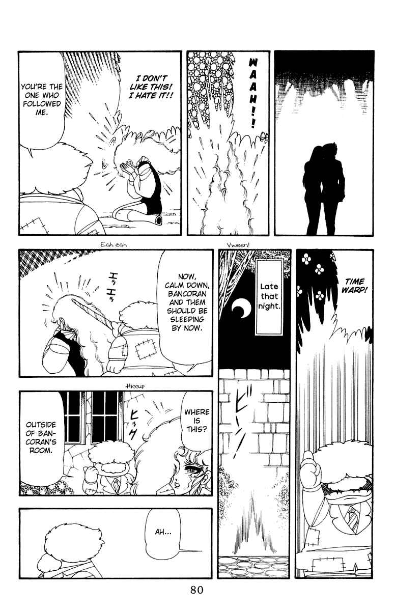 Page 80 Chapter 45 Patalliro!