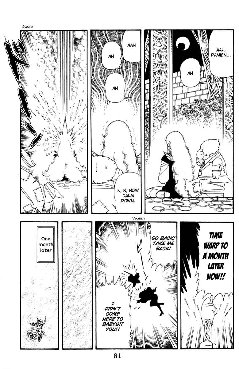 Page 81 Chapter 45 Patalliro!