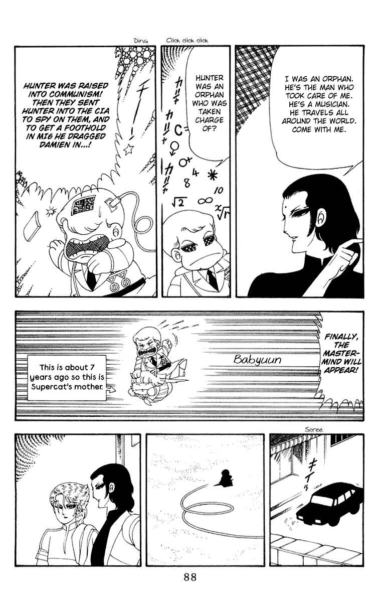 Page 88 Chapter 45 Patalliro!