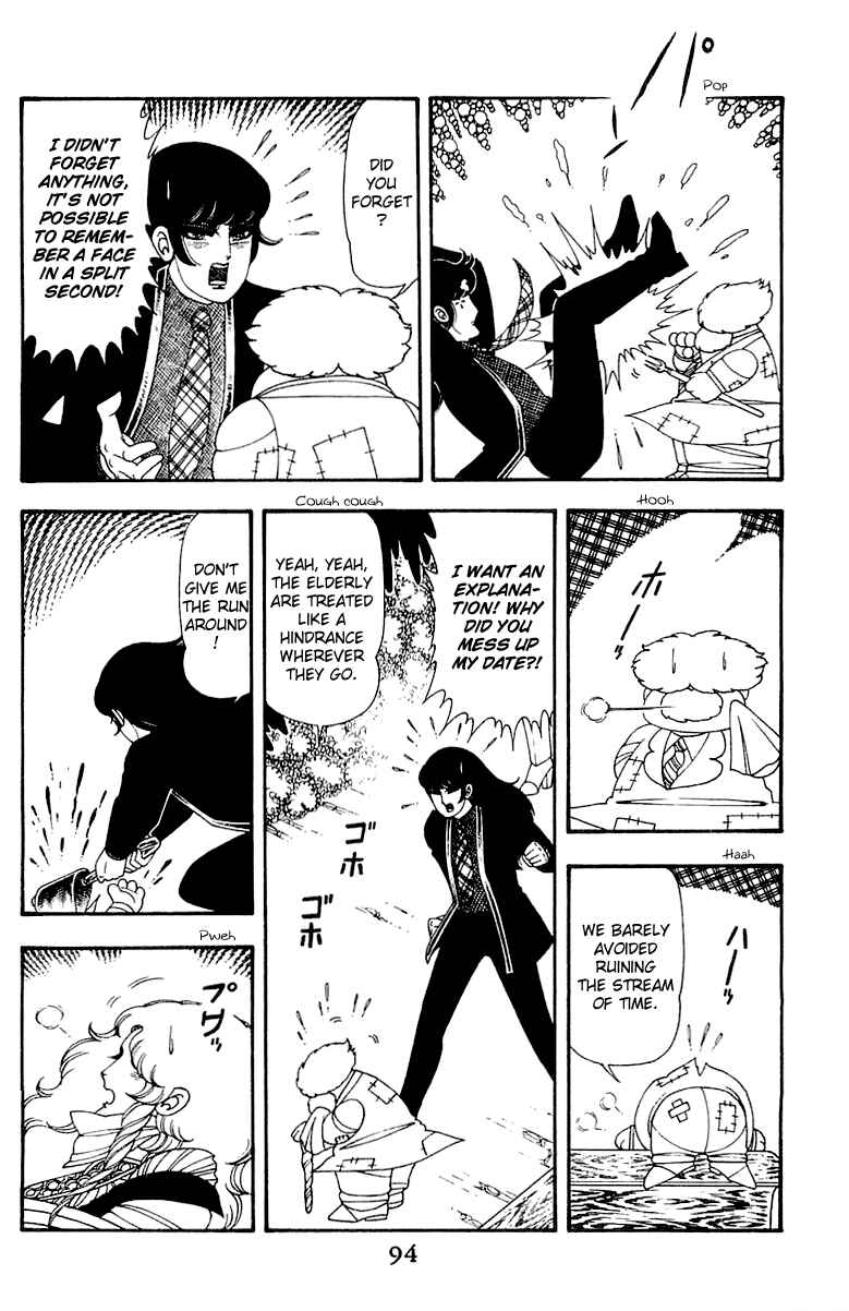 Page 94 Chapter 45 Patalliro!