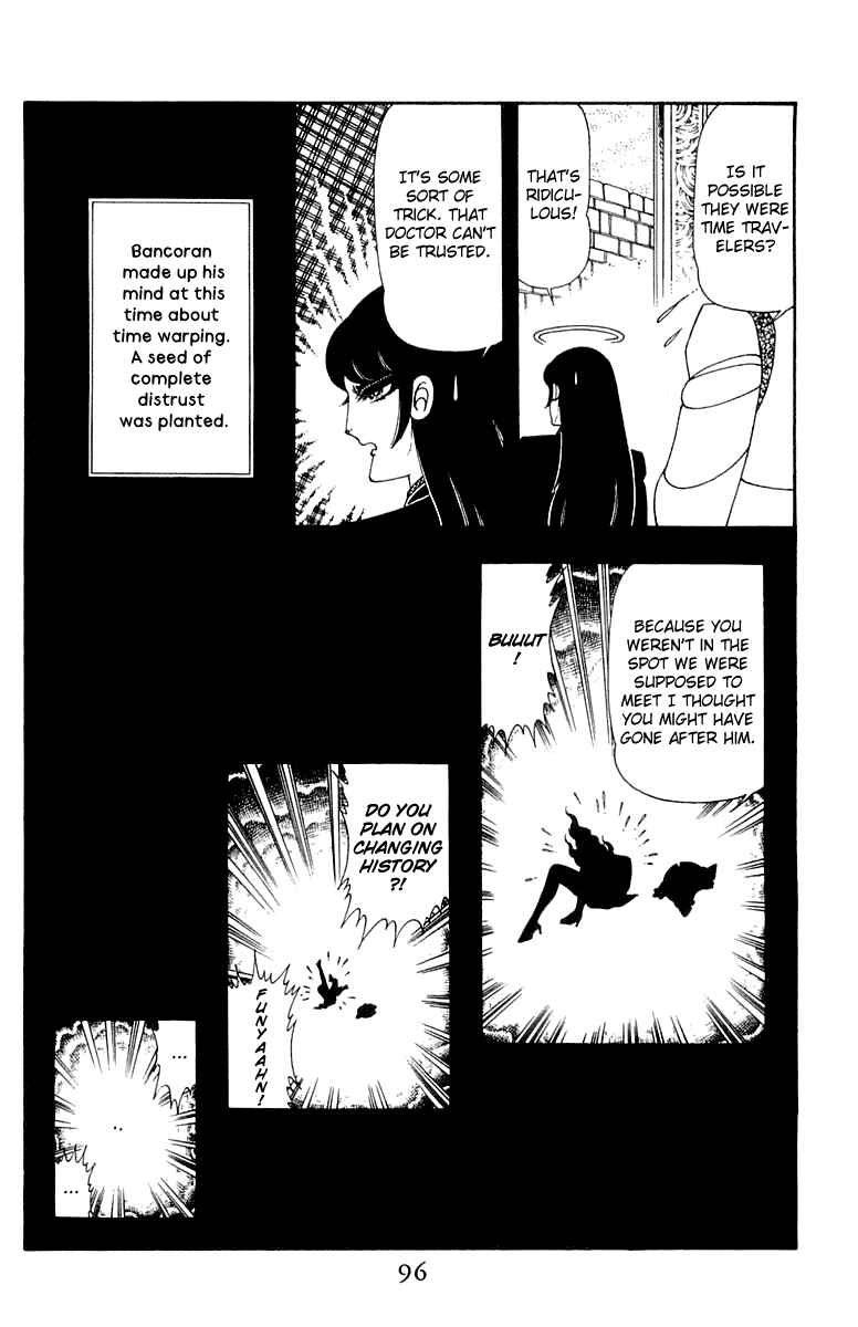 Page 96 Chapter 45 Patalliro!