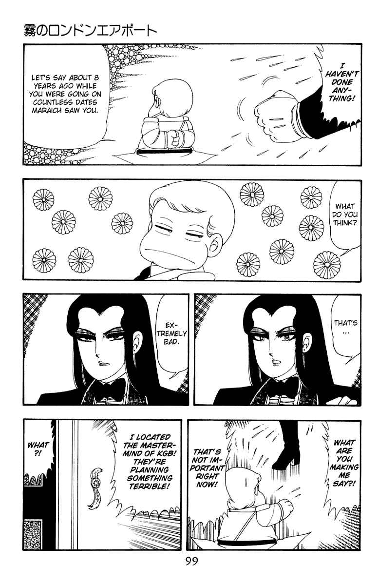 Page 99 Chapter 45 Patalliro!