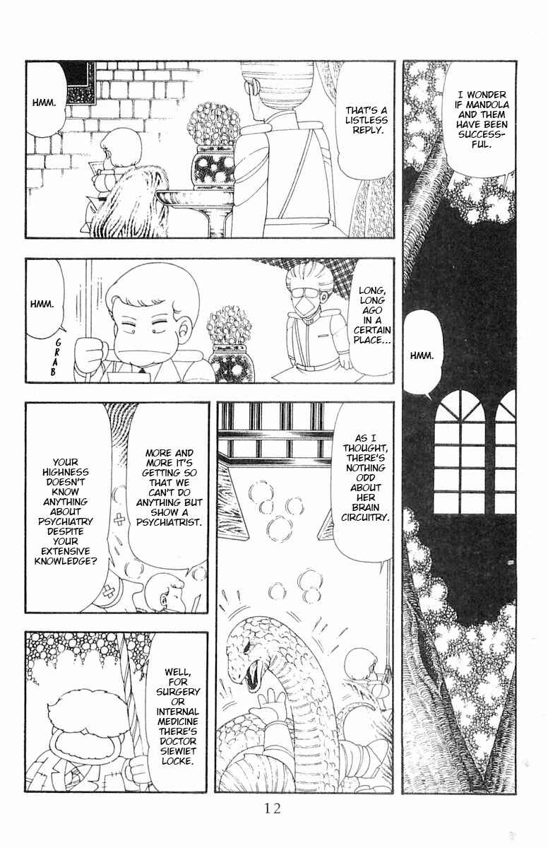 Page 13 Chapter 62 Patalliro!
