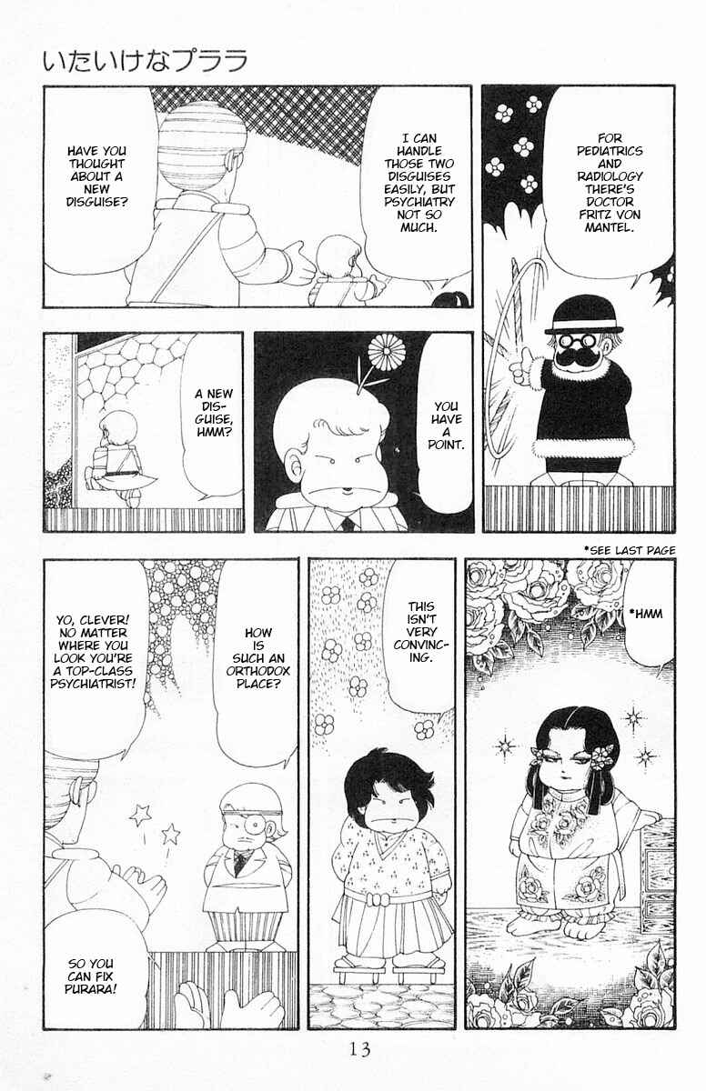 Page 14 Chapter 62 Patalliro!