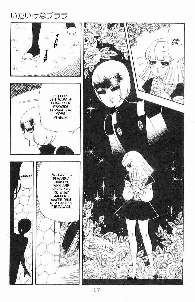 Page 18 Chapter 62 Patalliro!