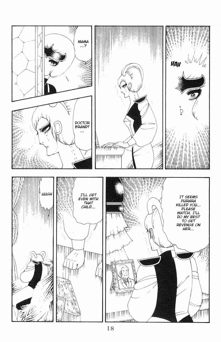 Page 19 Chapter 62 Patalliro!