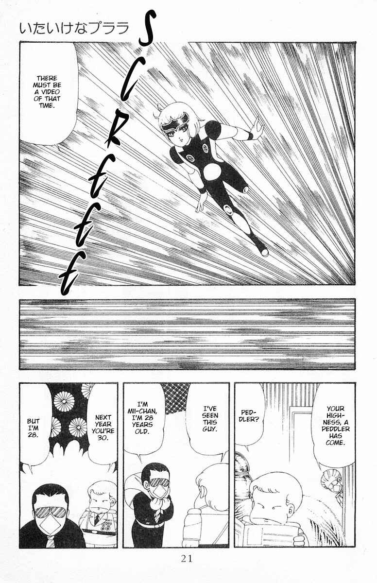Page 22 Chapter 62 Patalliro!