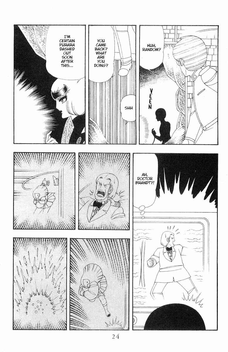 Page 25 Chapter 62 Patalliro!