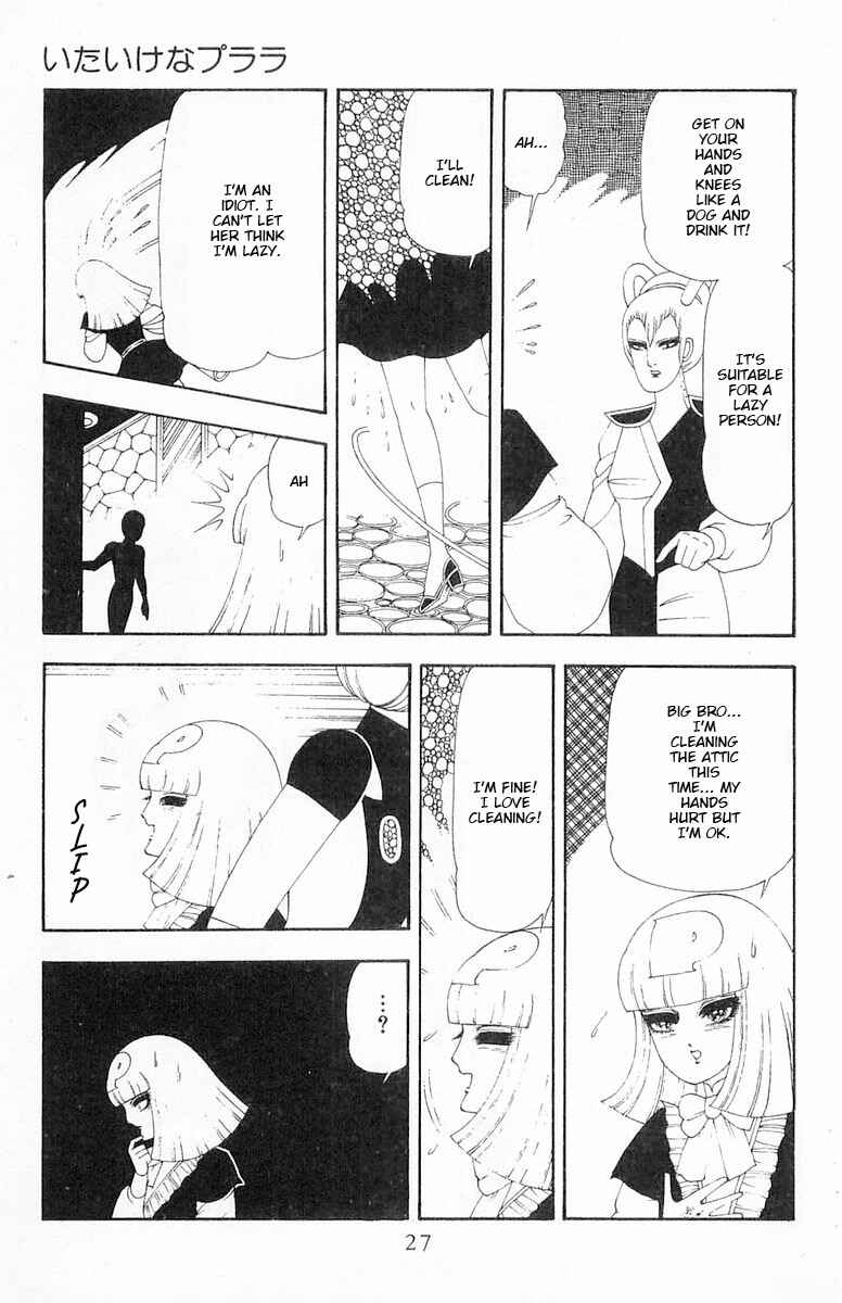 Page 28 Chapter 62 Patalliro!