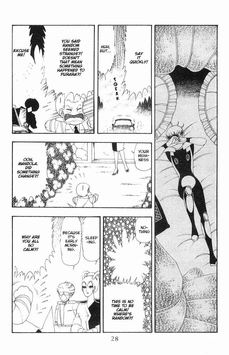 Page 29 Chapter 62 Patalliro!