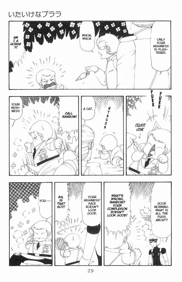 Page 30 Chapter 62 Patalliro!