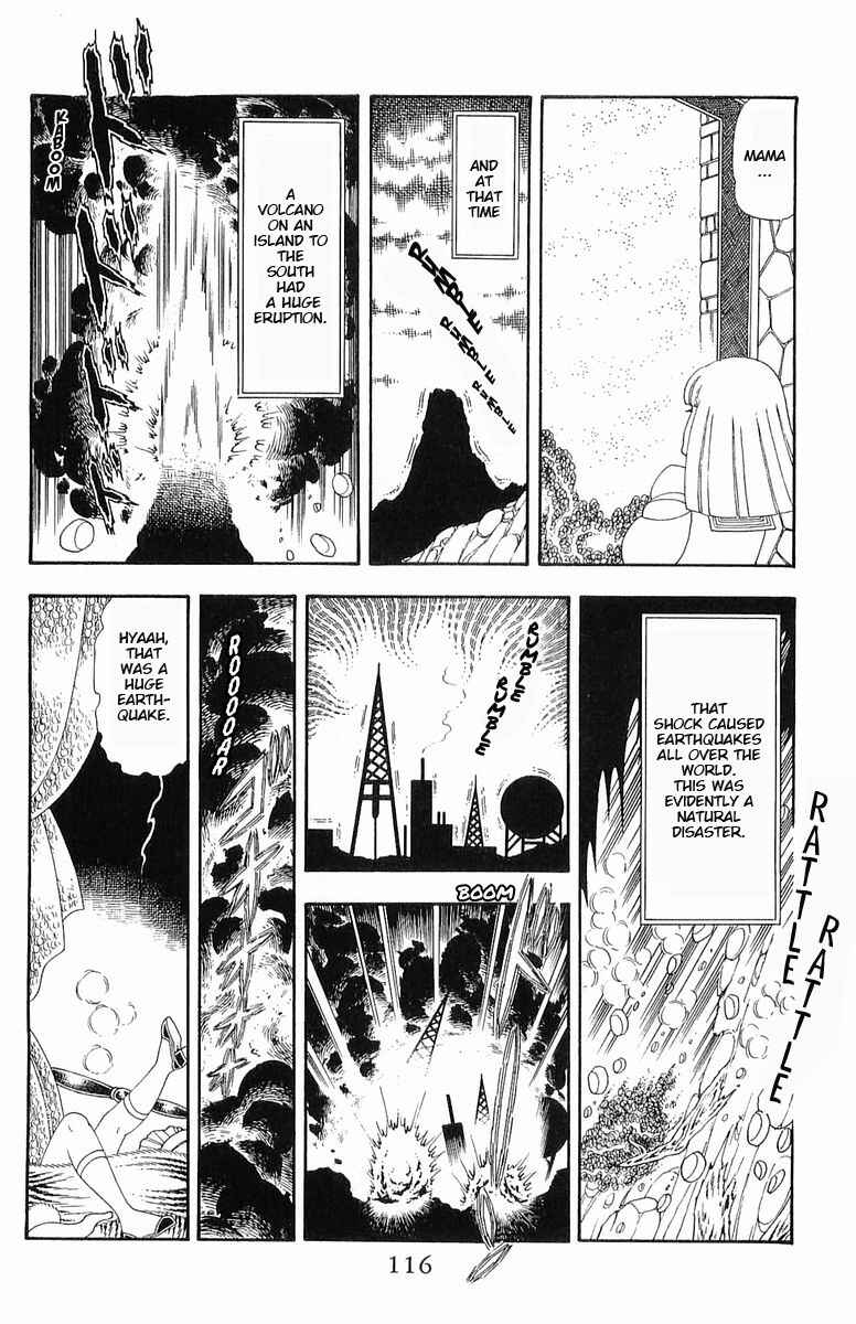 Page 21 Chapter 59 Patalliro!