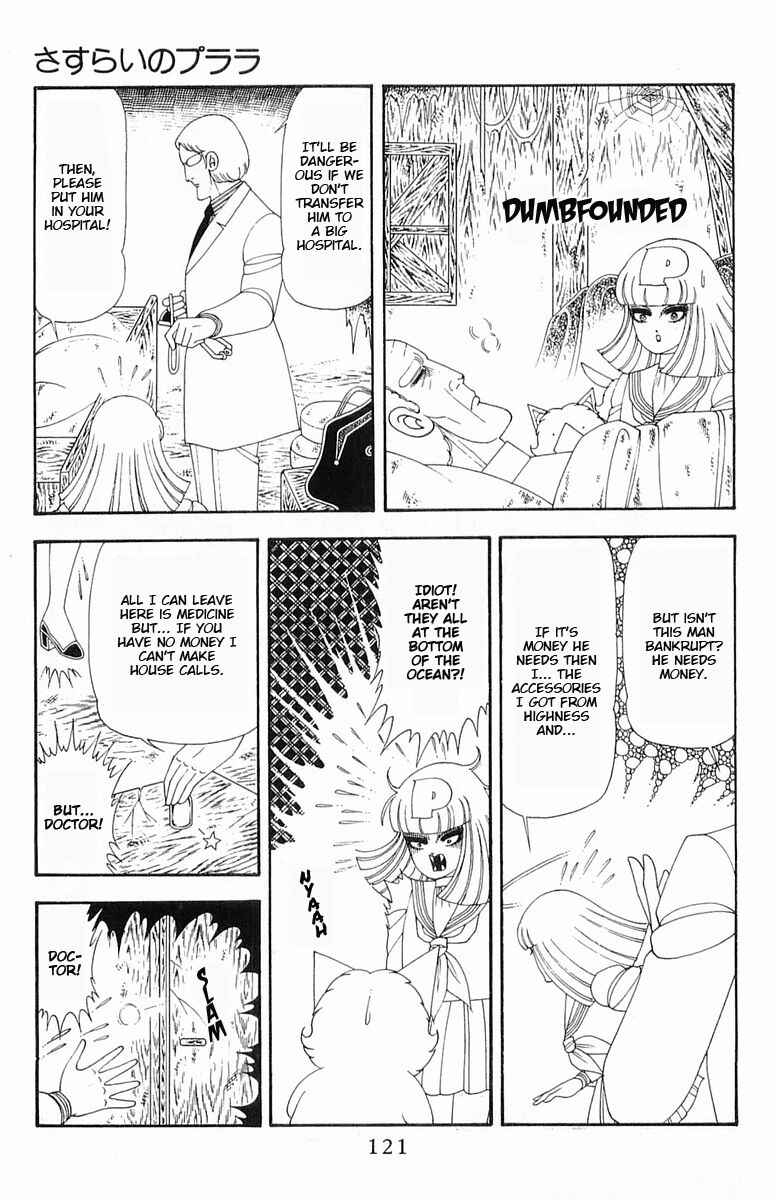 Page 26 Chapter 59 Patalliro!