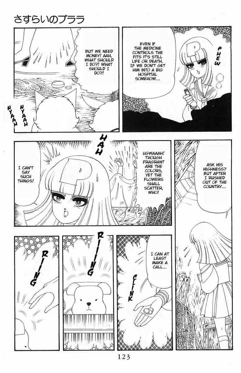 Page 28 Chapter 59 Patalliro!