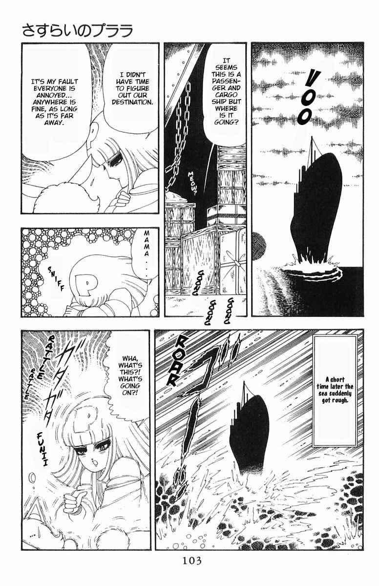 Page 8 Chapter 59 Patalliro!