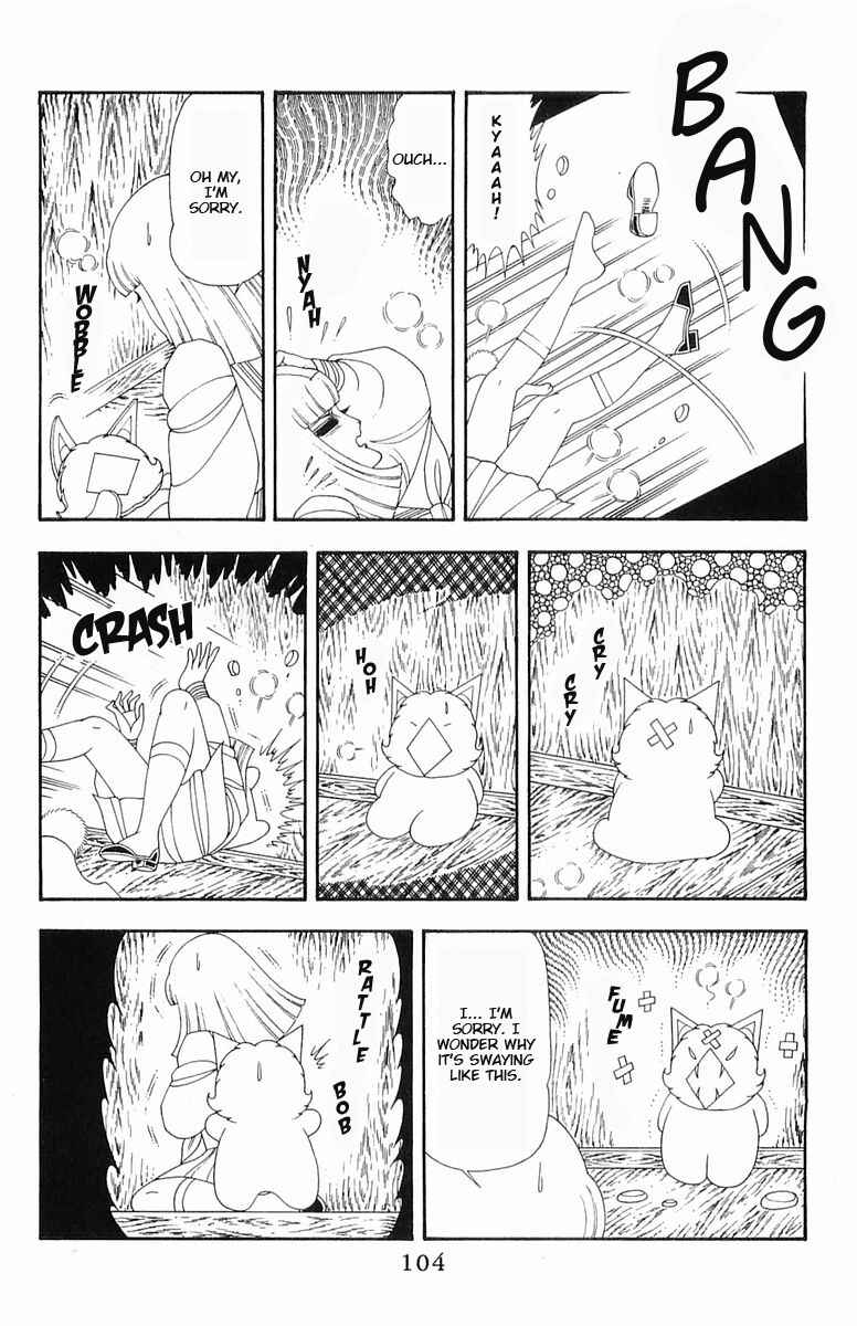 Page 9 Chapter 59 Patalliro!