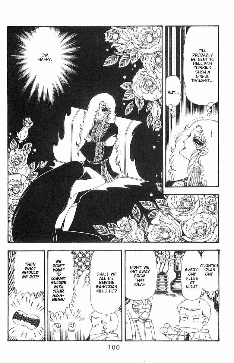 Page 101 Chapter 70.1 Patalliro!